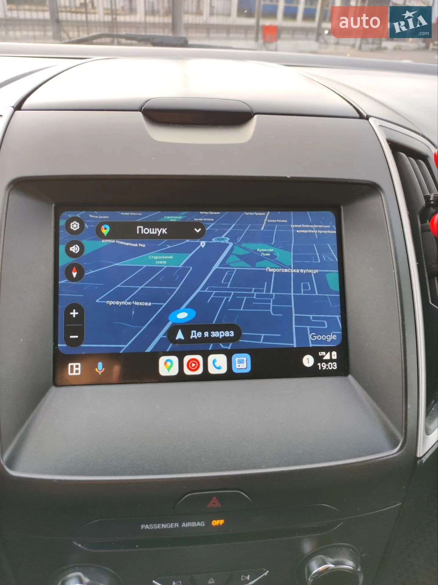2018 Ford Edge - мініатюра 21