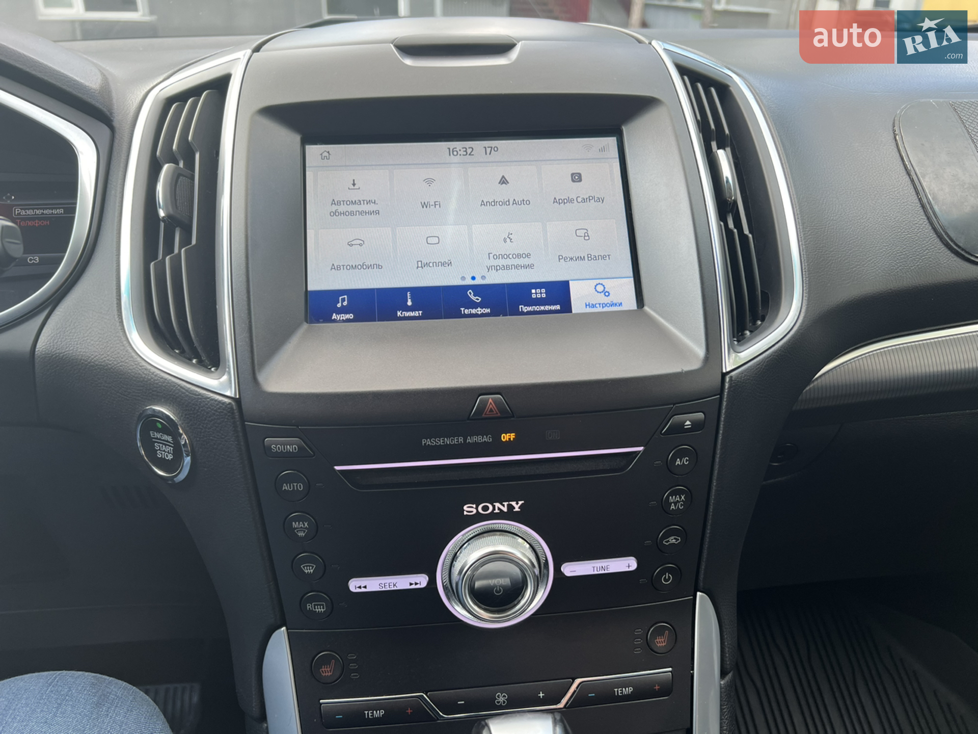 2018 Ford Edge - мініатюра 26