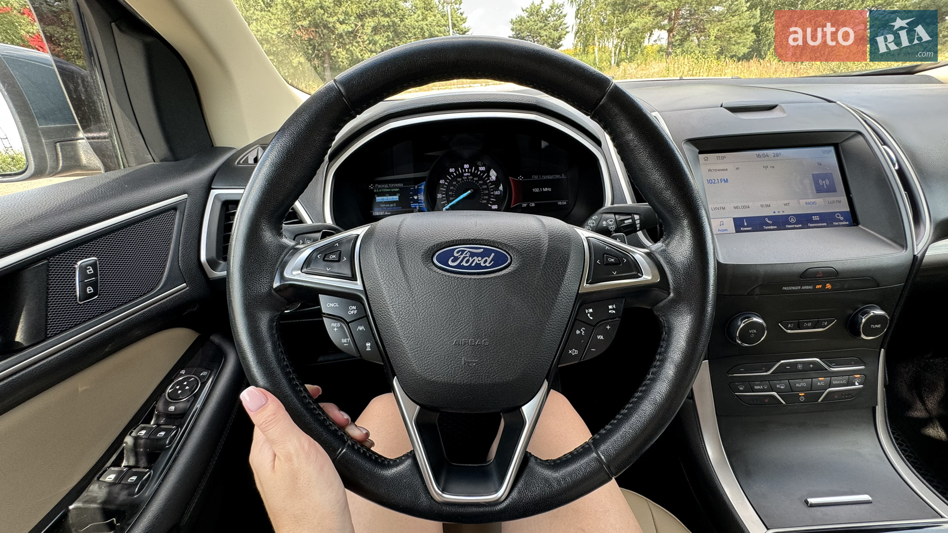 2019 Ford Edge - мініатюра 21