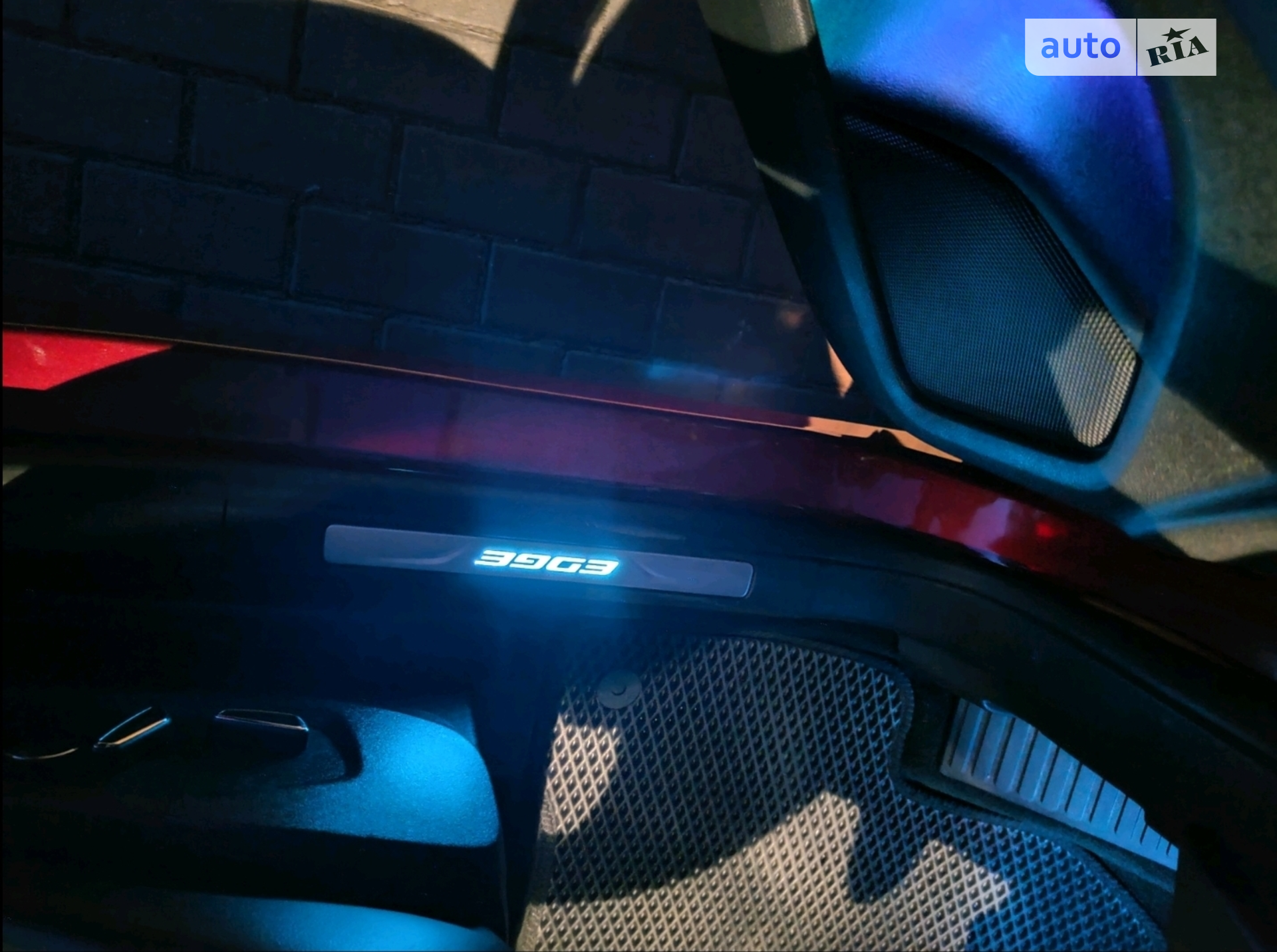 2015 Ford Edge - мініатюра 7