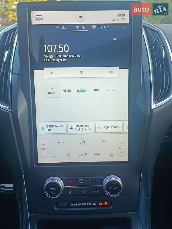 Внедорожник / Кроссовер Ford Edge 2021 в Киеве