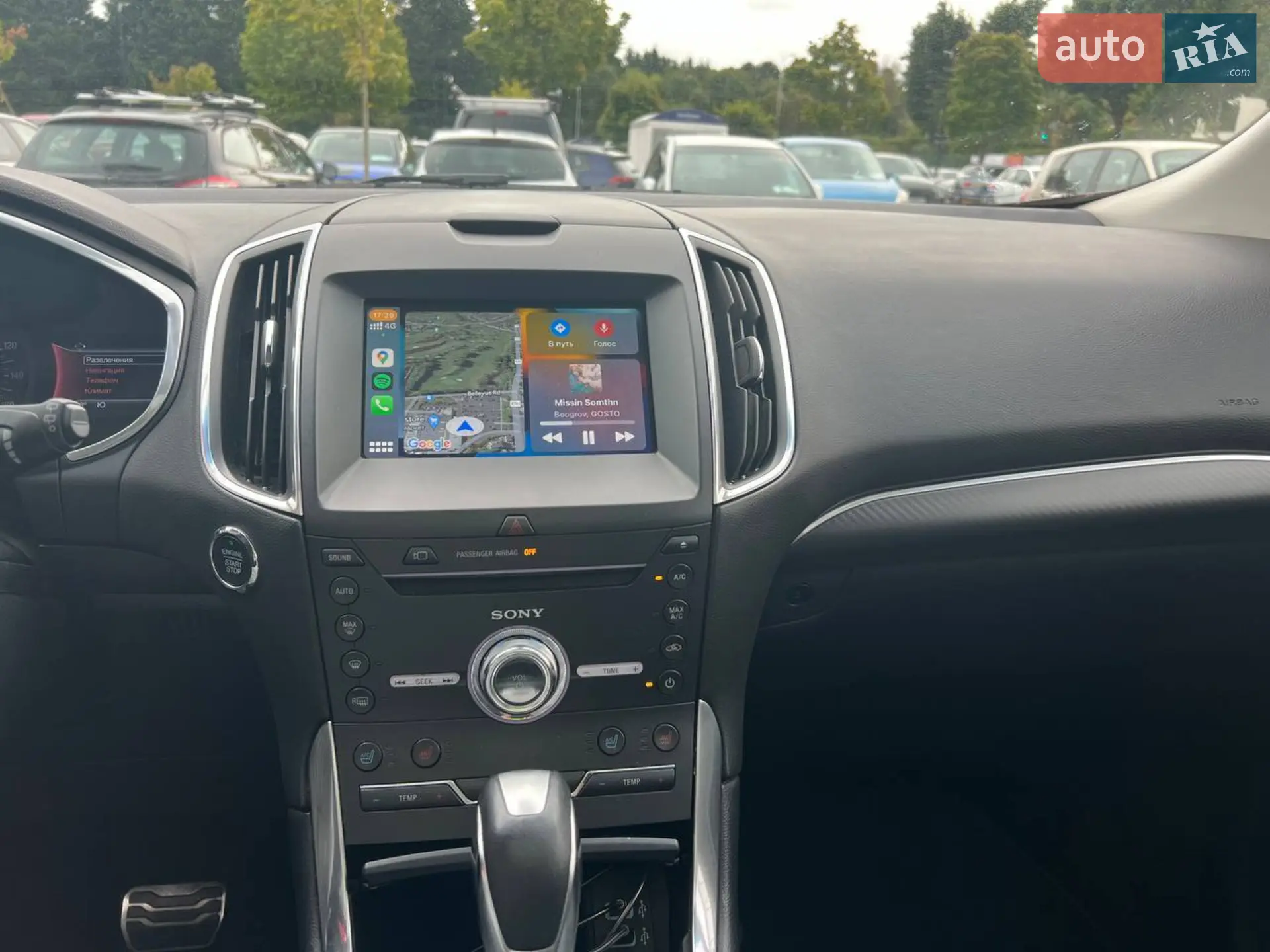 2017 Ford Edge - мініатюра 14