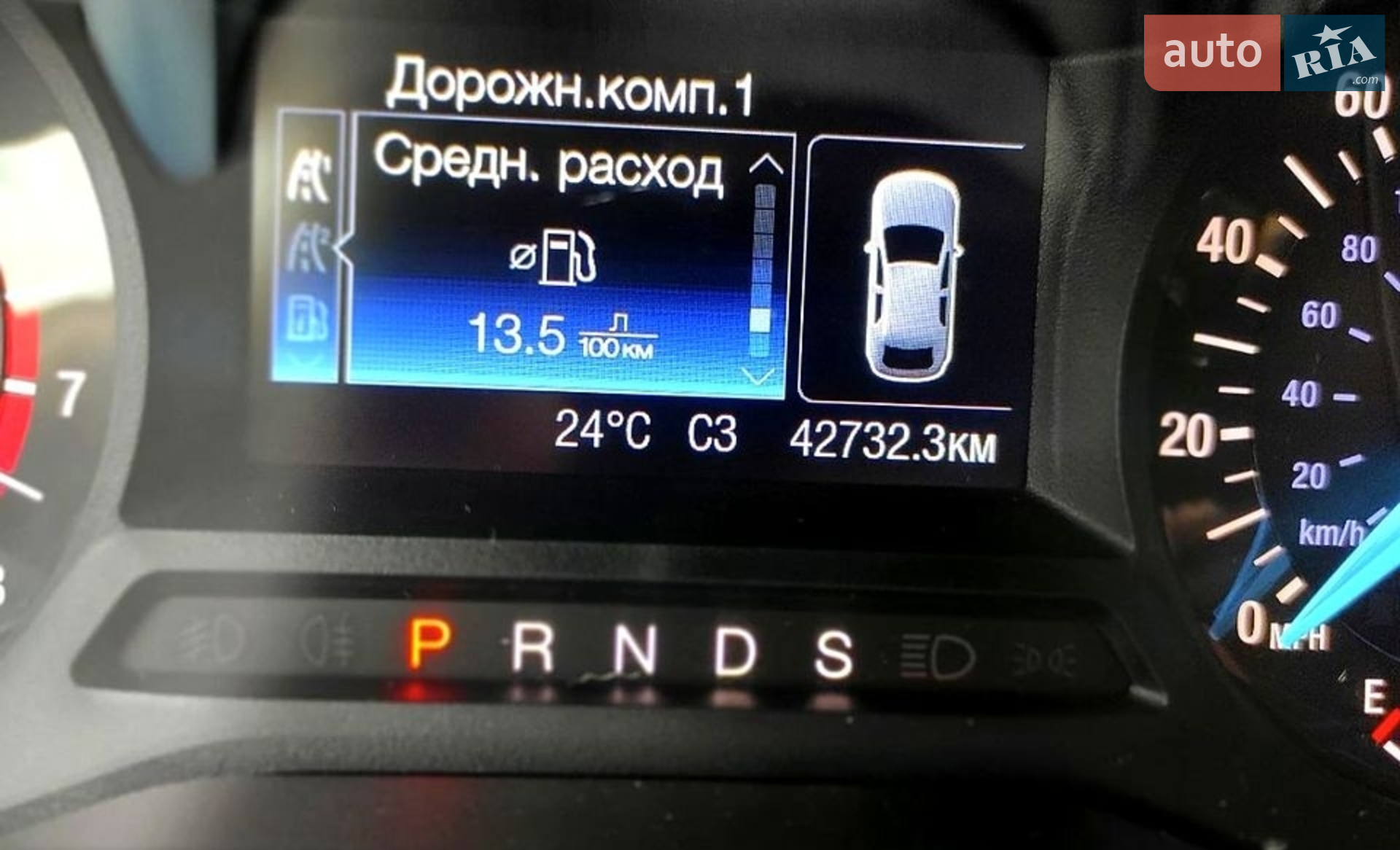 2017 Ford Edge - мініатюра 10