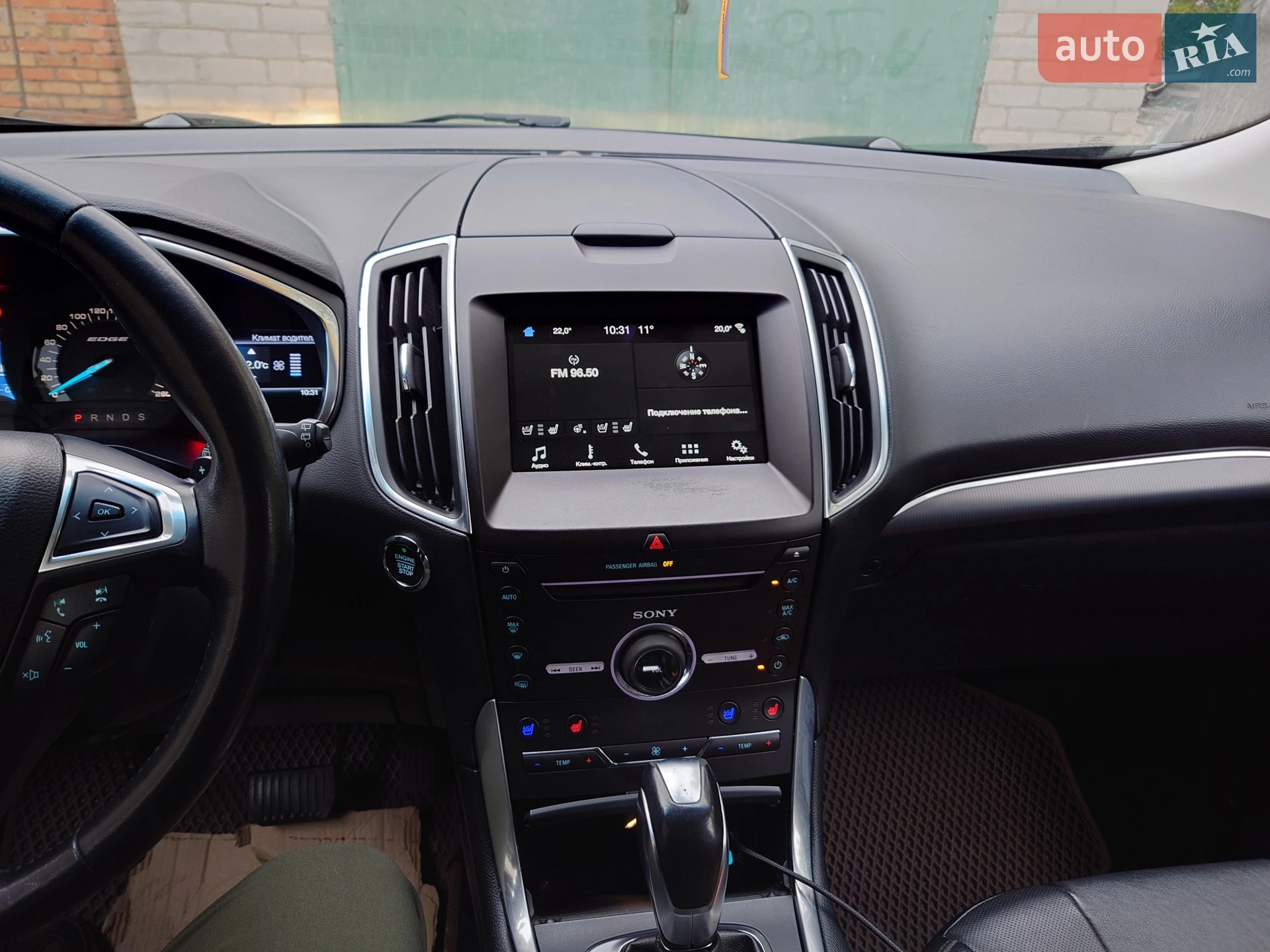 2015 Ford Edge - мініатюра 39
