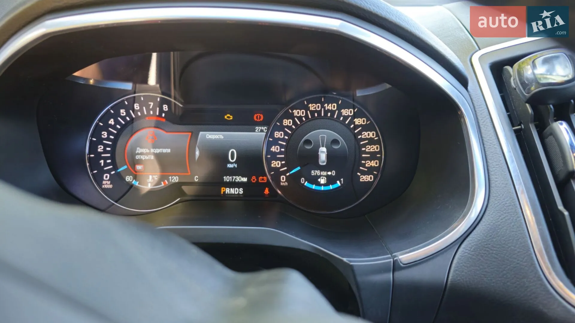 Ford Edge 2018 VIN 2FMPK4AP5KBB33068 фото оголошення 26 з 27