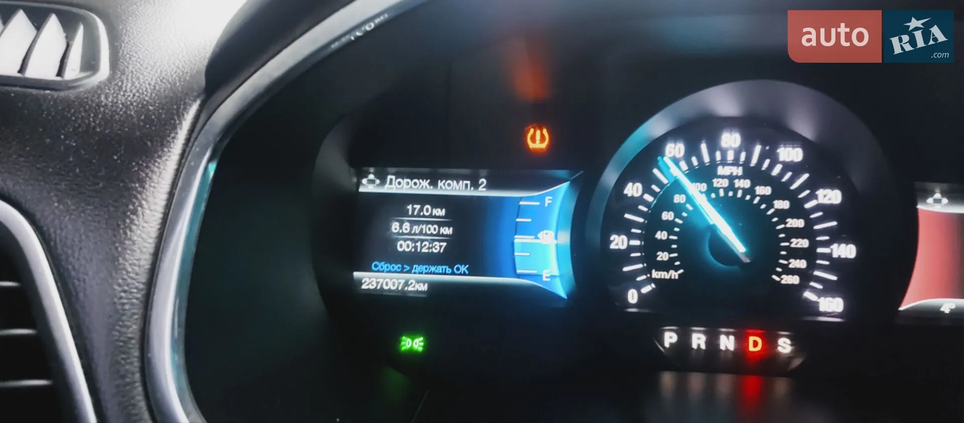 2015 Ford Edge - мініатюра 17