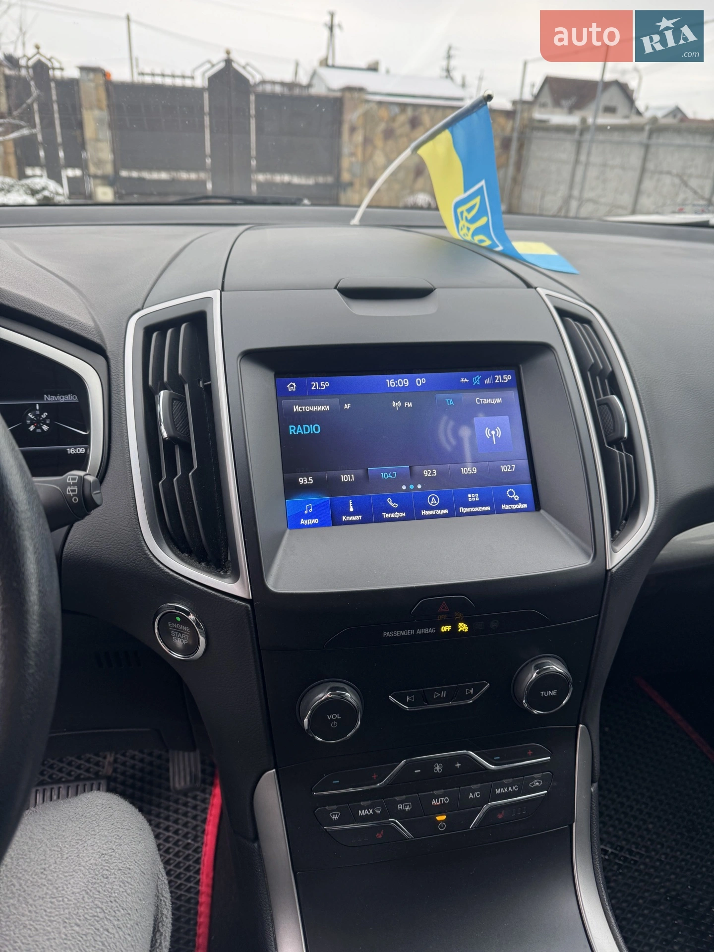 2018 Ford Edge - мініатюра 15