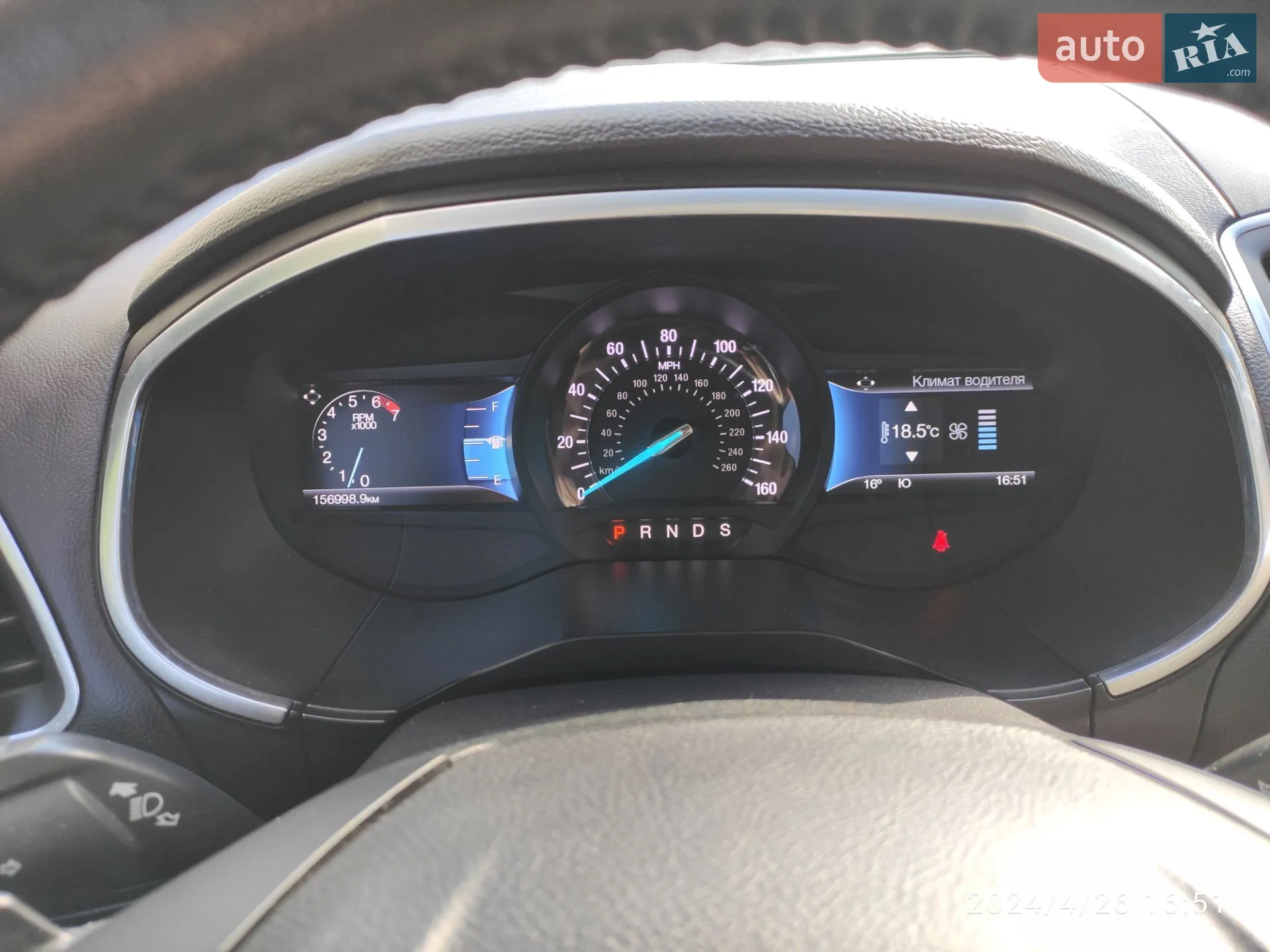 2016 Ford Edge - мініатюра 46