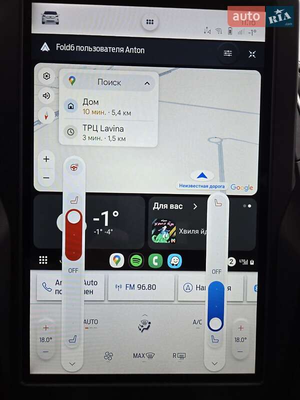 Внедорожник / Кроссовер Ford Edge 2022 в Киеве