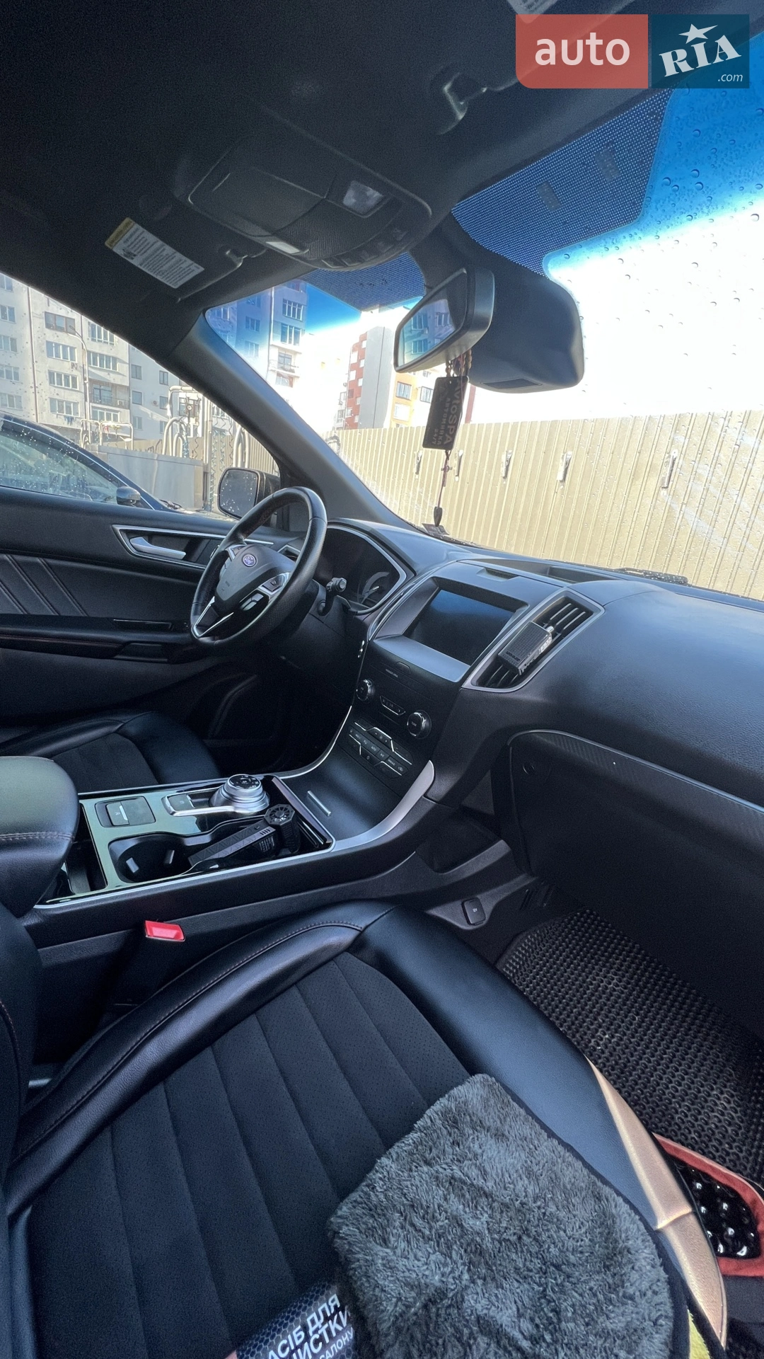 2020 Ford Edge - мініатюра 25