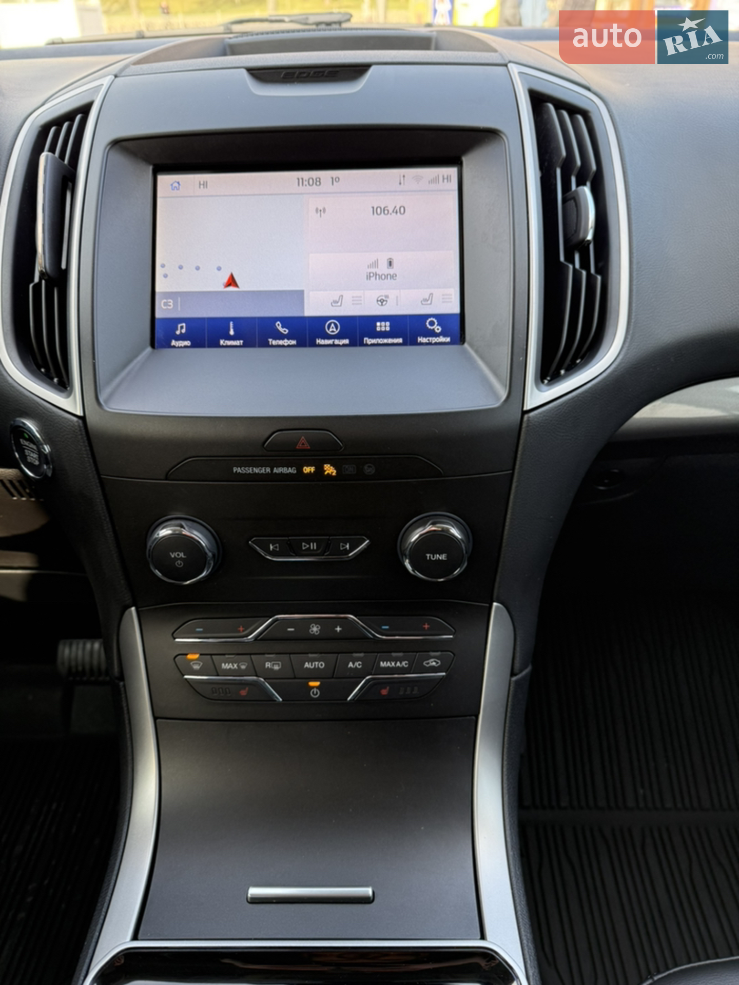 2020 Ford Edge - мініатюра 19