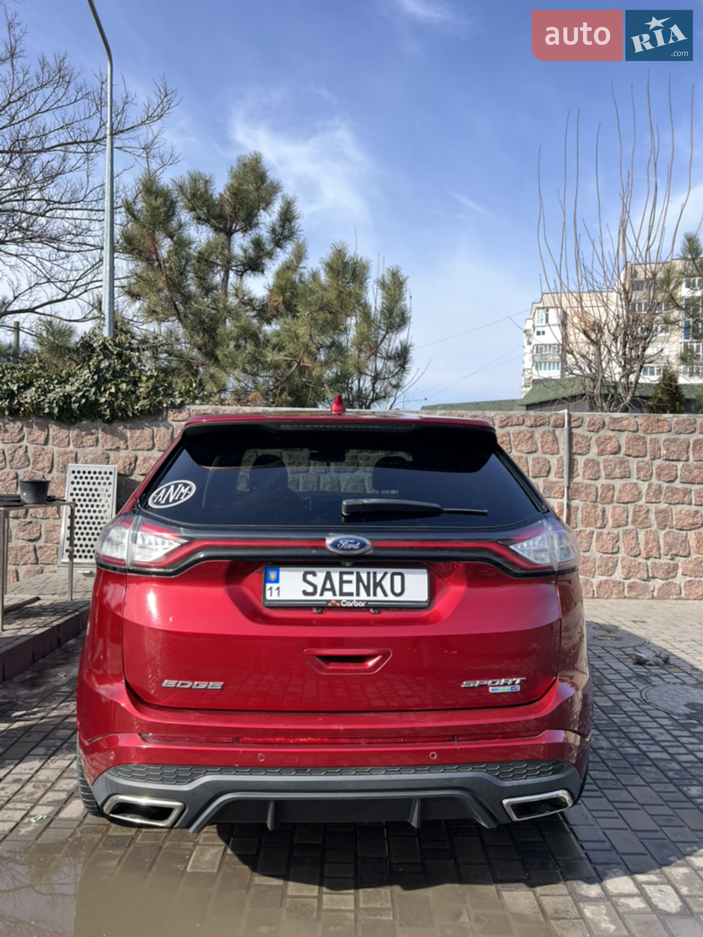 2015 Ford Edge - мініатюра 7