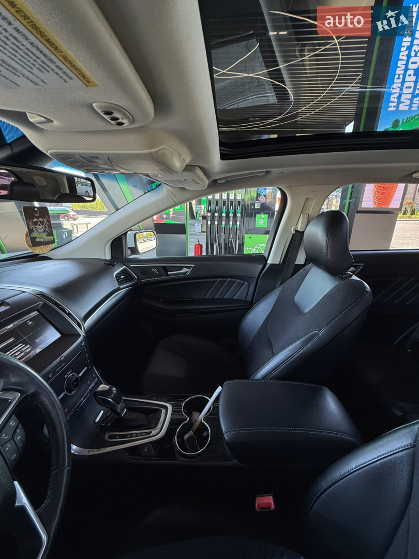 2015 Ford Edge - мініатюра 9