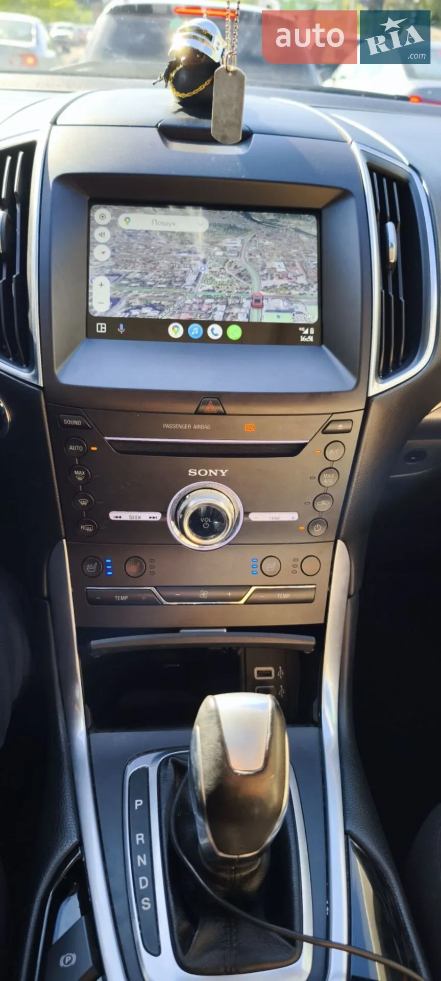 2017 Ford Edge - мініатюра 13