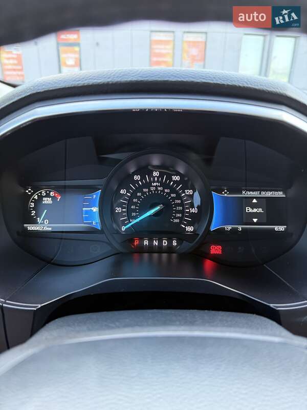 Внедорожник / Кроссовер Ford Edge 2018 в Ивано-Франковске фото 8 Внедорожник / Кроссовер Ford Edge 2018 в Ивано-Франковске