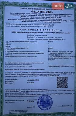 Внедорожник / Кроссовер Ford Edge 2016 в 