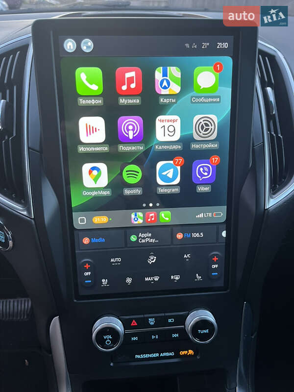 Внедорожник / Кроссовер Ford Edge 2023 в Киеве