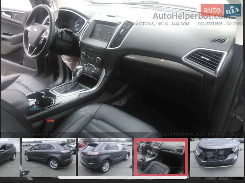 Внедорожник / Кроссовер Ford Edge 2015 в Житомире