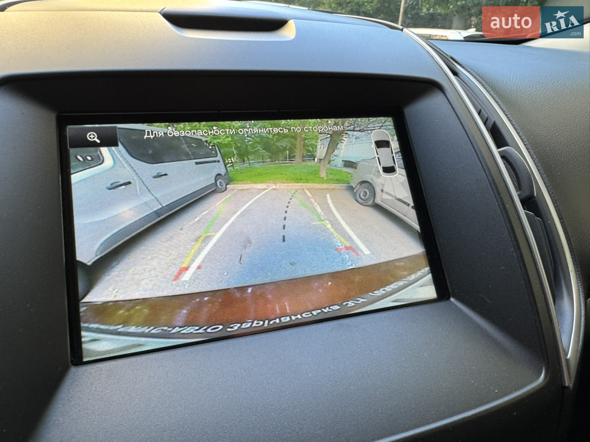 2015 Ford Edge - мініатюра 9