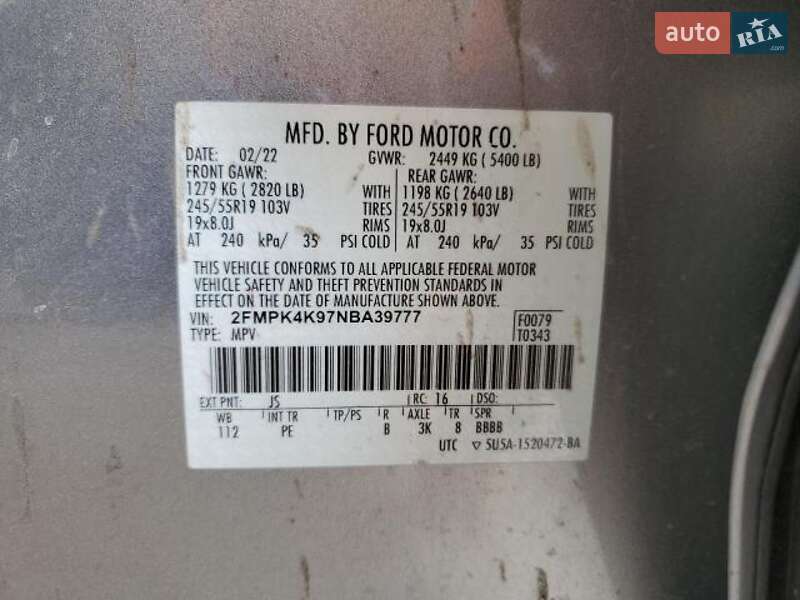 Позашляховик / Кросовер Ford Edge 2022 в Львові
