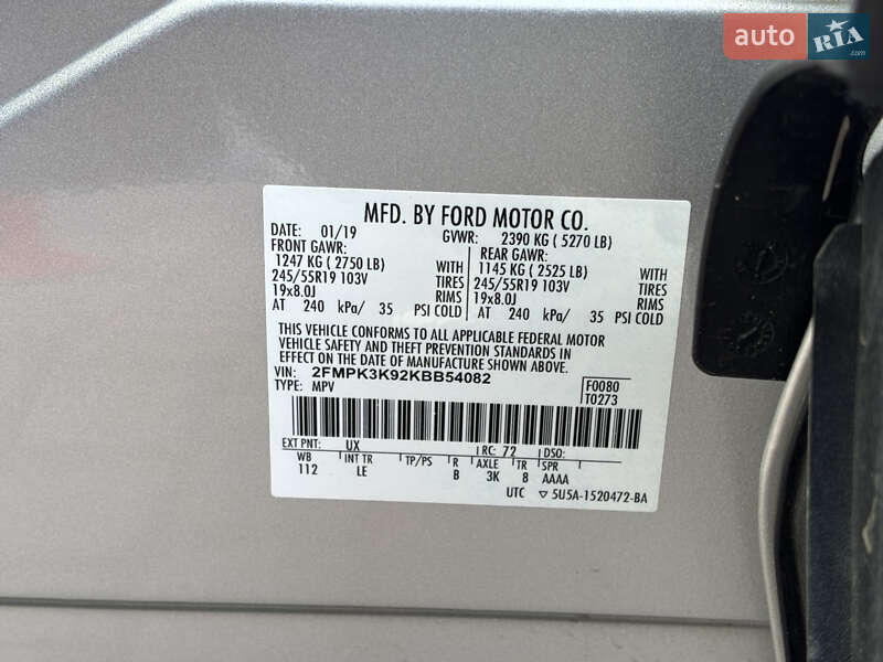 Внедорожник / Кроссовер Ford Edge 2019 в Одессе