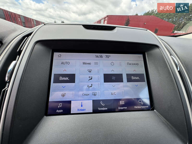 Внедорожник / Кроссовер Ford Edge 2020 в Львове