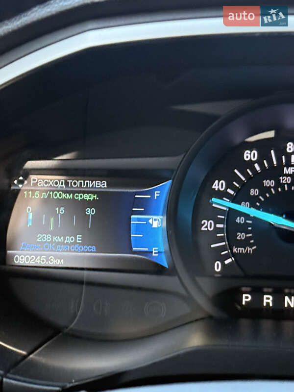 Внедорожник / Кроссовер Ford Edge 2020 в Хмельницком фото 17 Внедорожник / Кроссовер Ford Edge 2020 в Хмельницком