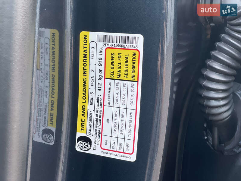 Внедорожник / Кроссовер Ford Edge 2023 в Ровно фото 25 Внедорожник / Кроссовер Ford Edge 2023 в Ровно