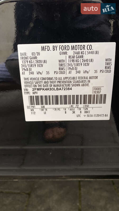 Внедорожник / Кроссовер Ford Edge 2020 в Львове фото 46 Внедорожник / Кроссовер Ford Edge 2020 в Львове