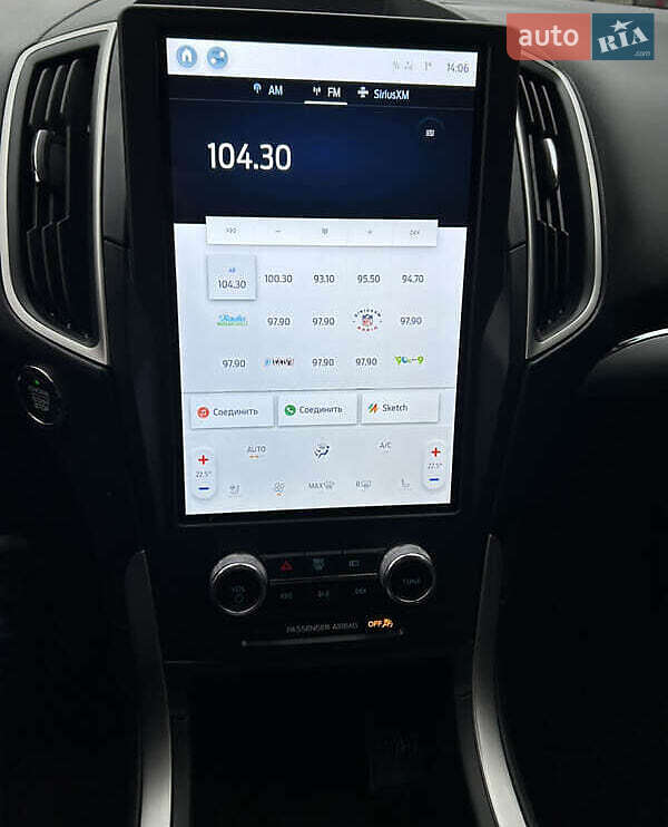 Внедорожник / Кроссовер Ford Edge 2022 в Киеве
