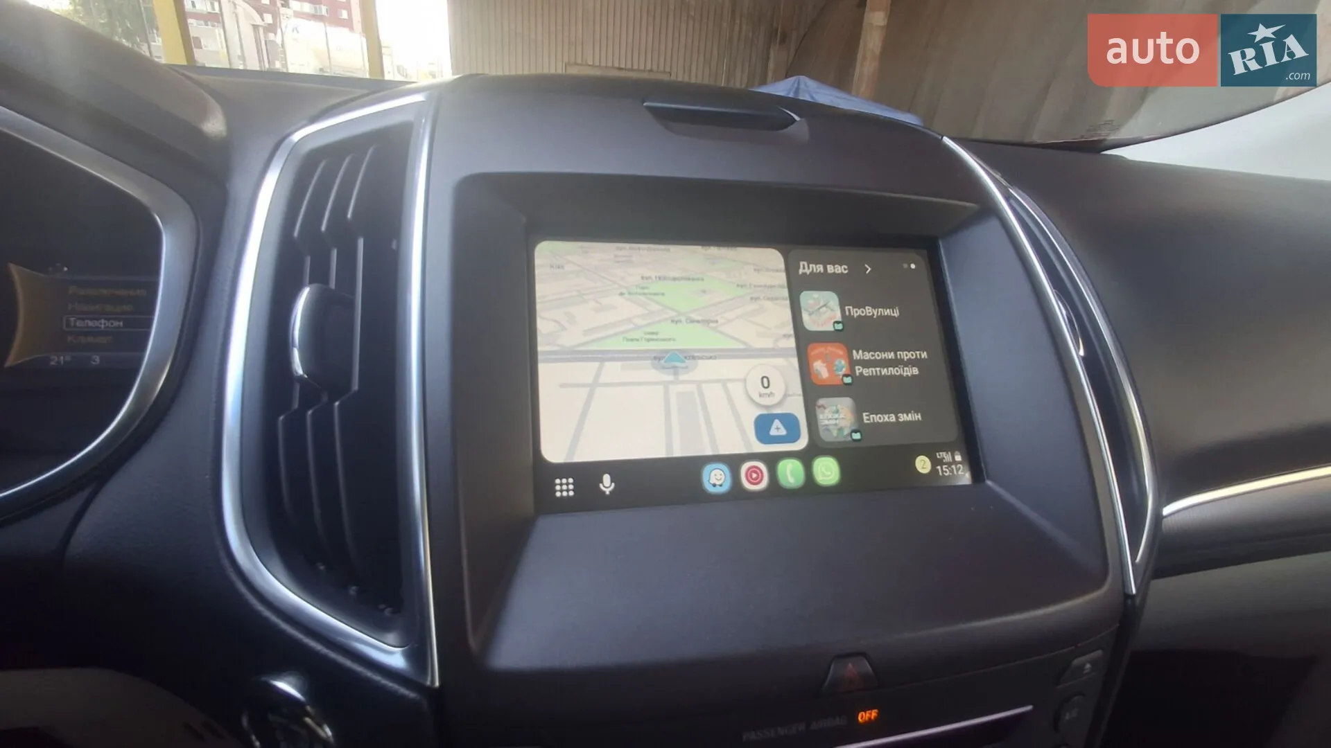 2015 Ford Edge - мініатюра 20