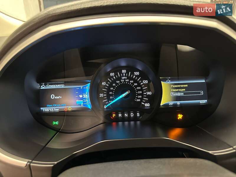 Внедорожник / Кроссовер Ford Edge 2018 в Подольске