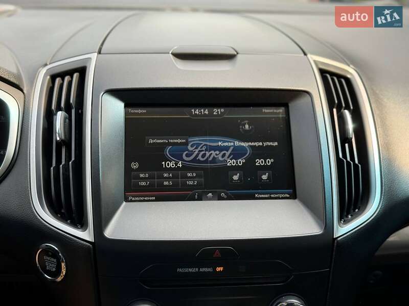 Внедорожник / Кроссовер Ford Edge 2015 в Ровно фото 30 Внедорожник / Кроссовер Ford Edge 2015 в Ровно
