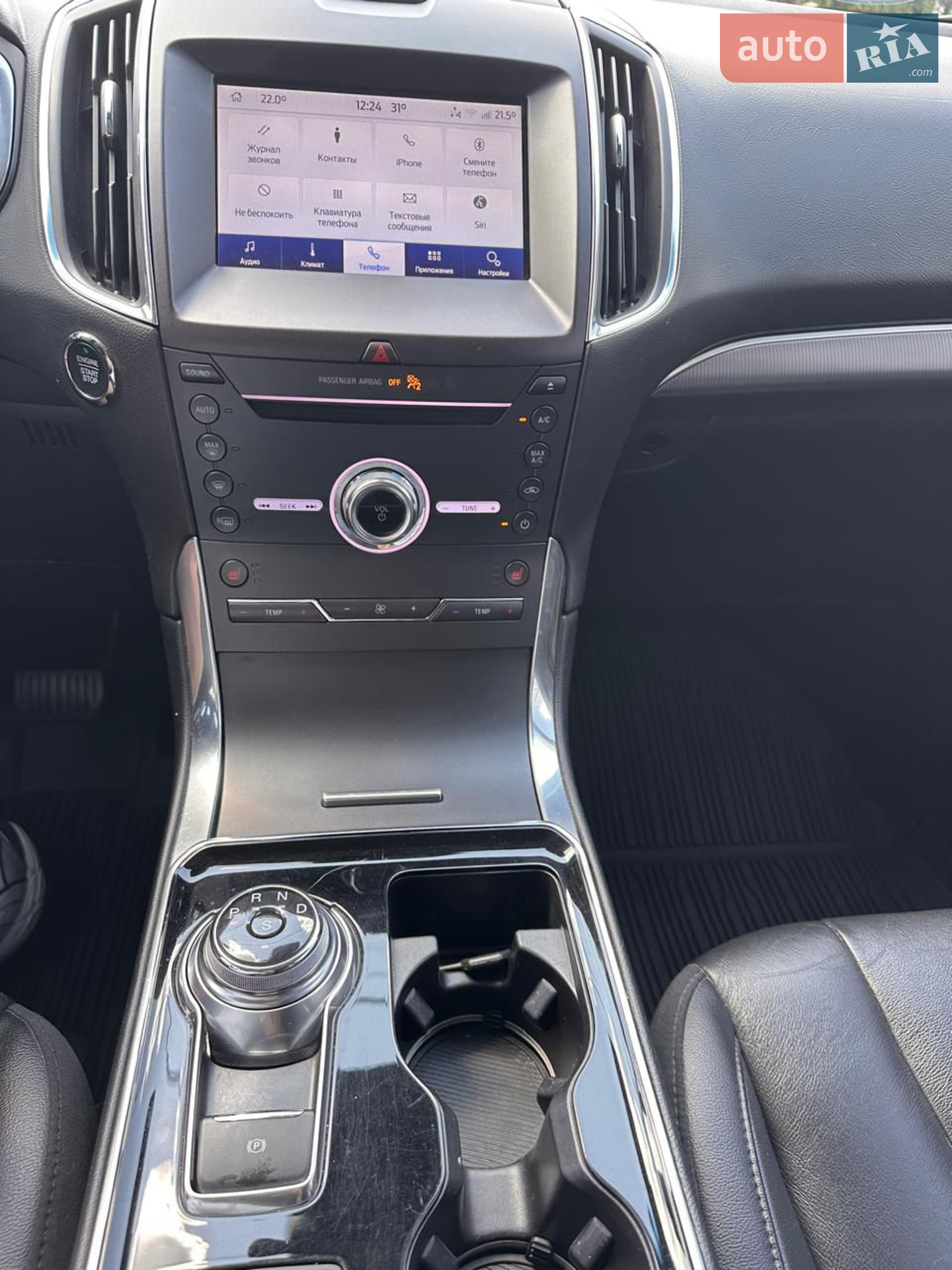 2019 Ford Edge - мініатюра 13