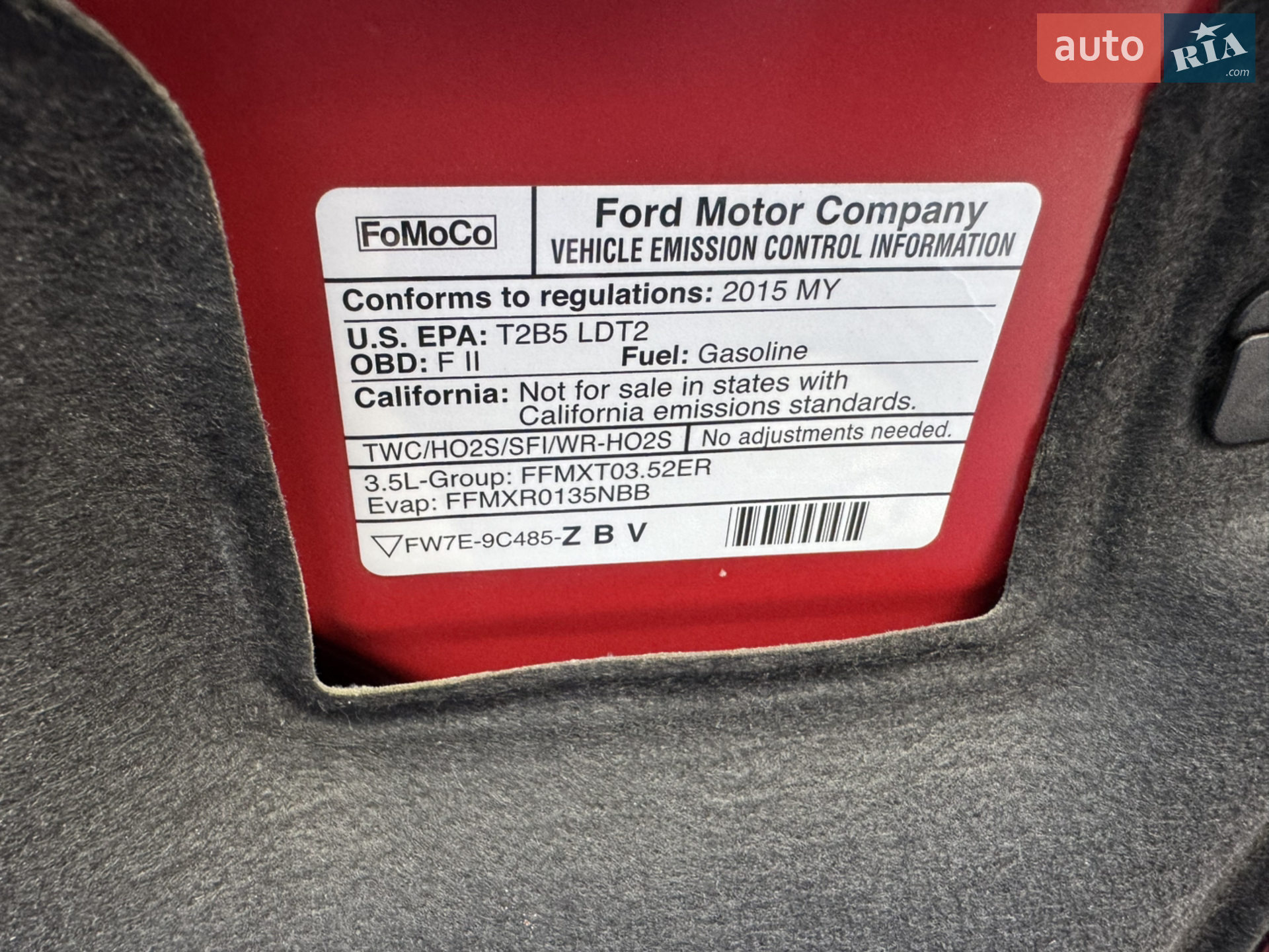 2015 Ford Edge - мініатюра 17