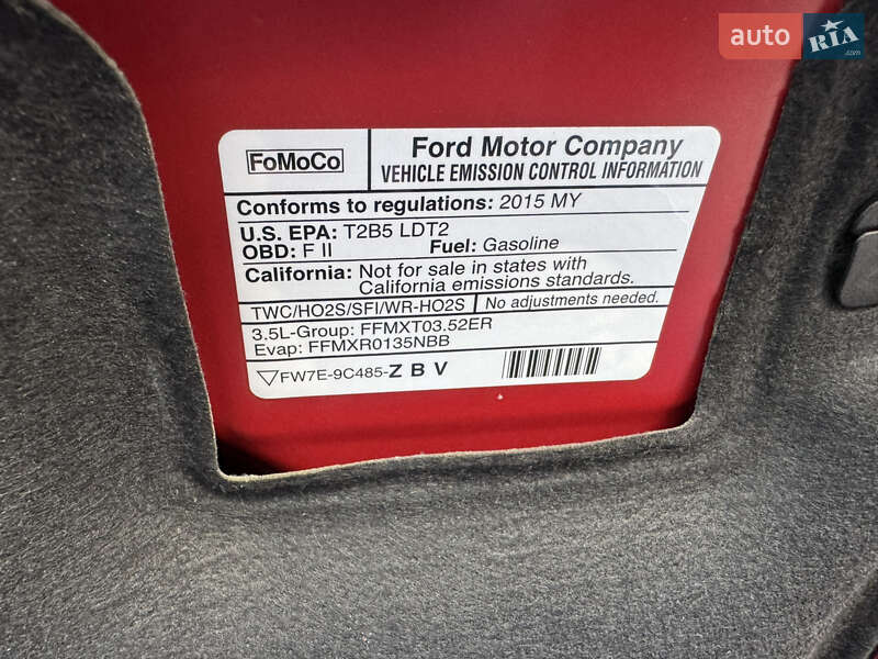 Внедорожник / Кроссовер Ford Edge 2015 в Полтаве фото 17 Внедорожник / Кроссовер Ford Edge 2015 в Полтаве