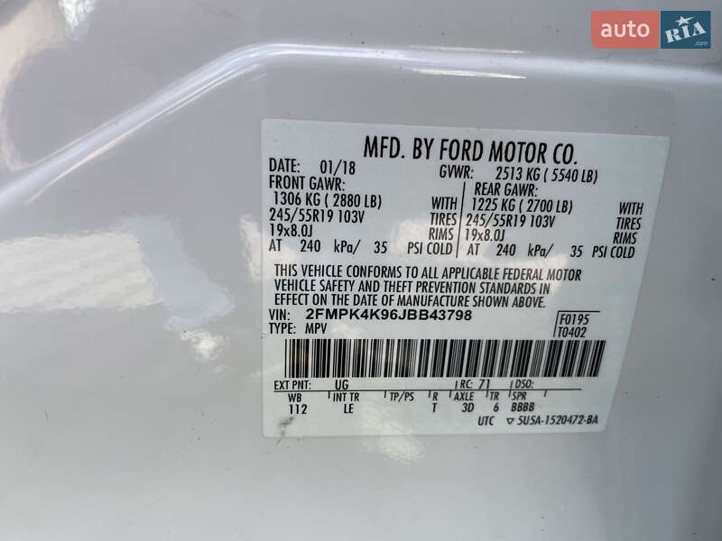 Позашляховик / Кросовер Ford Edge 2018 в Львові