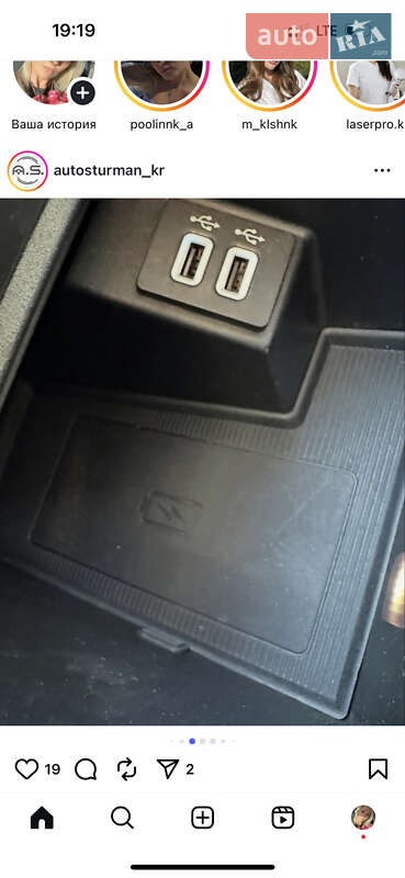 Внедорожник / Кроссовер Ford Edge 2020 в Кривом Роге фото 12 Внедорожник / Кроссовер Ford Edge 2020 в Кривом Роге