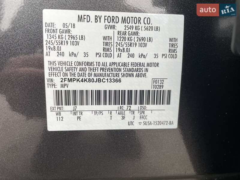 Внедорожник / Кроссовер Ford Edge 2018 в Киеве