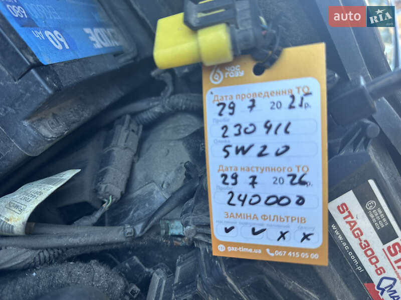 Позашляховик / Кросовер Ford Edge 2015 в Києві фото 31 Позашляховик / Кросовер Ford Edge 2015 в Києві