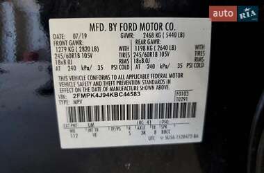 Внедорожник / Кроссовер Ford Edge 2019 в  фото 13 Внедорожник / Кроссовер Ford Edge 2019 в