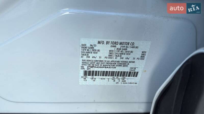 Внедорожник / Кроссовер Ford Edge 2023 в Черновцах