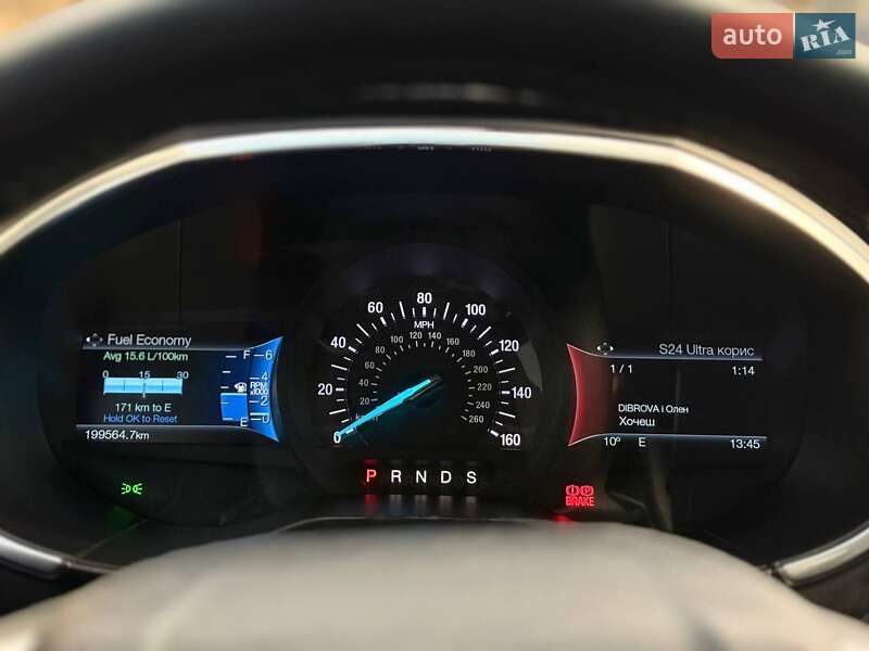 Внедорожник / Кроссовер Ford Edge 2016 в Чернигове
