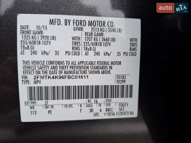 Внедорожник / Кроссовер Ford Edge 2015 в Киеве