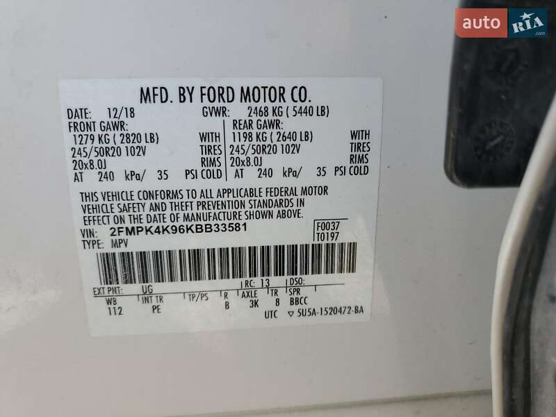 Внедорожник / Кроссовер Ford Edge 2019 в Днепре фото 12 Внедорожник / Кроссовер Ford Edge 2019 в Днепре