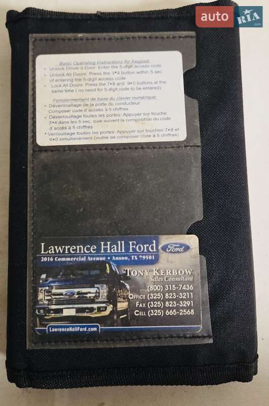 Внедорожник / Кроссовер Ford Edge 2015 в Львове