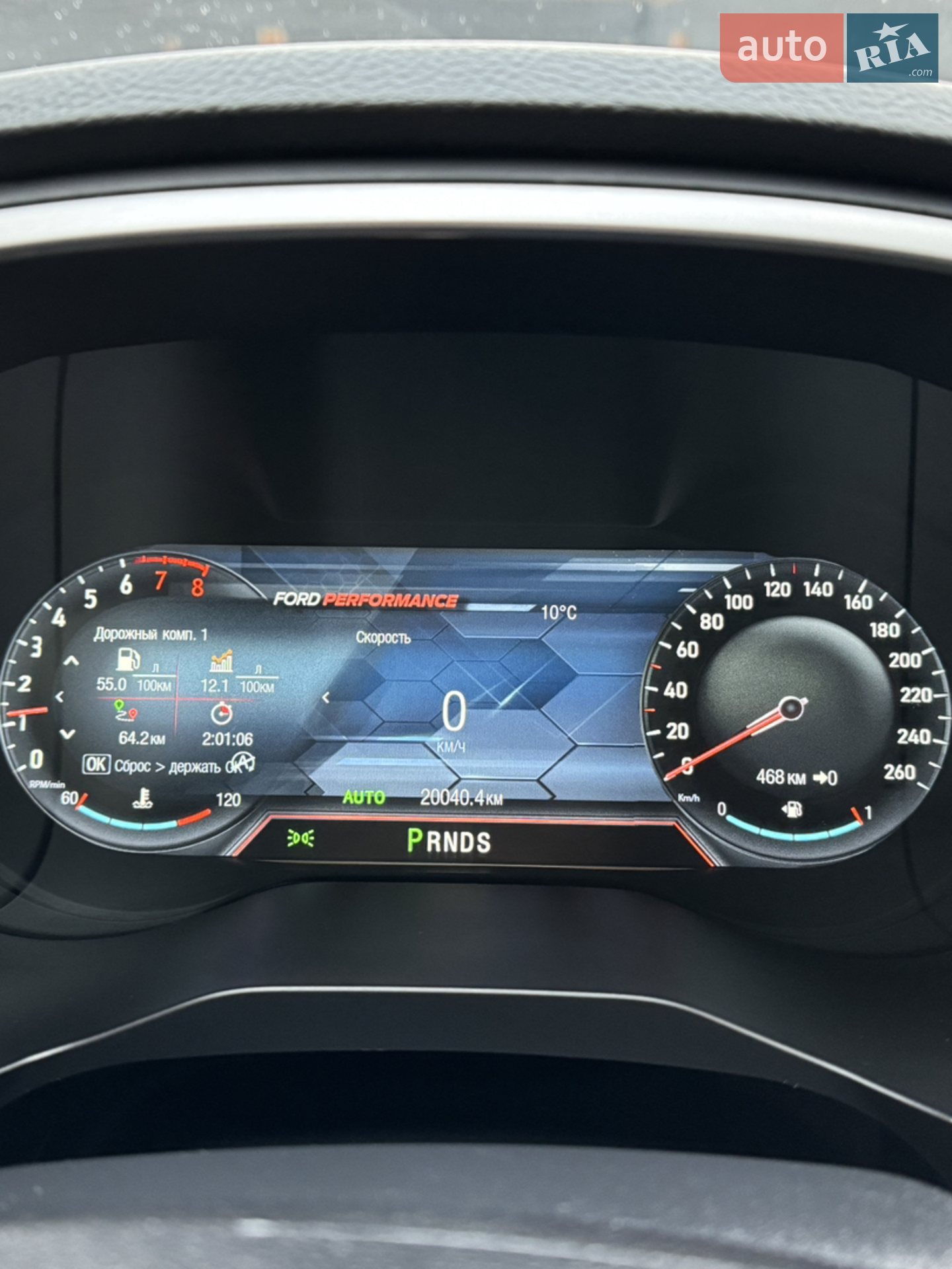 2021 Ford Edge - мініатюра 21