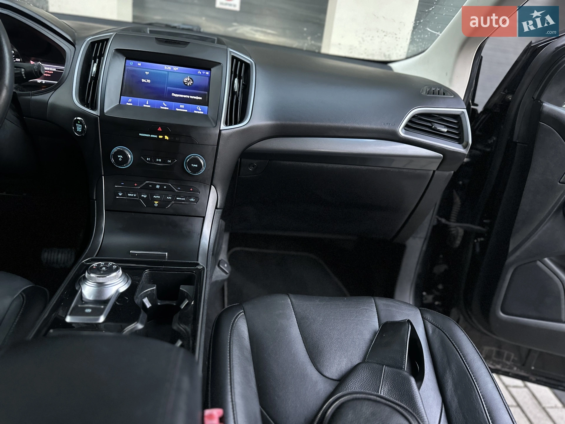 2020 Ford Edge - мініатюра 22