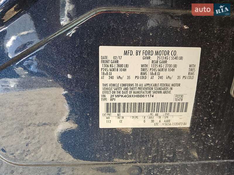 Позашляховик / Кросовер Ford Edge 2017 в Дніпрі