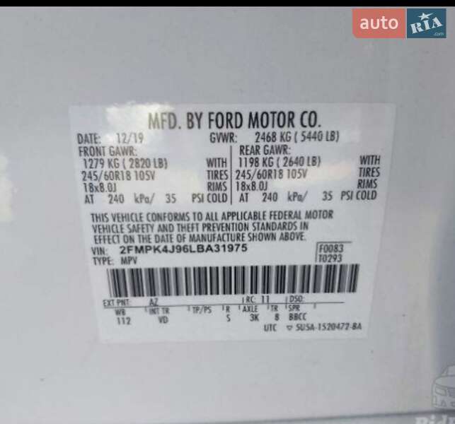 Внедорожник / Кроссовер Ford Edge 2019 в Ивано-Франковске фото 8 Внедорожник / Кроссовер Ford Edge 2019 в Ивано-Франковске